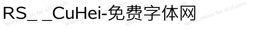 RS_ _CuHei字体转换
